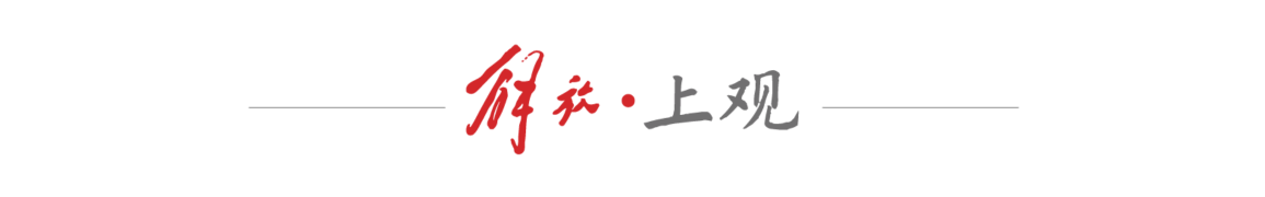 确实很出色 确实很出色