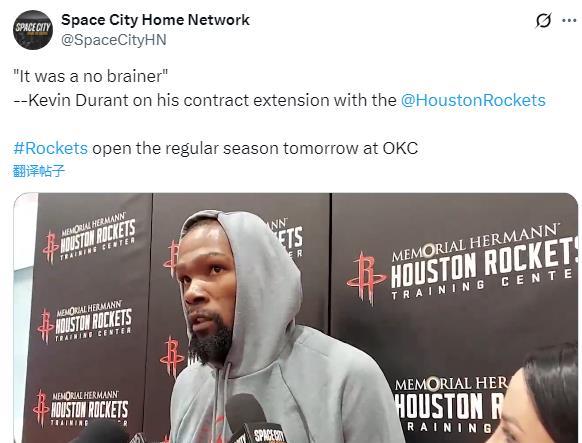 虑过这事儿, img, 这支球队共