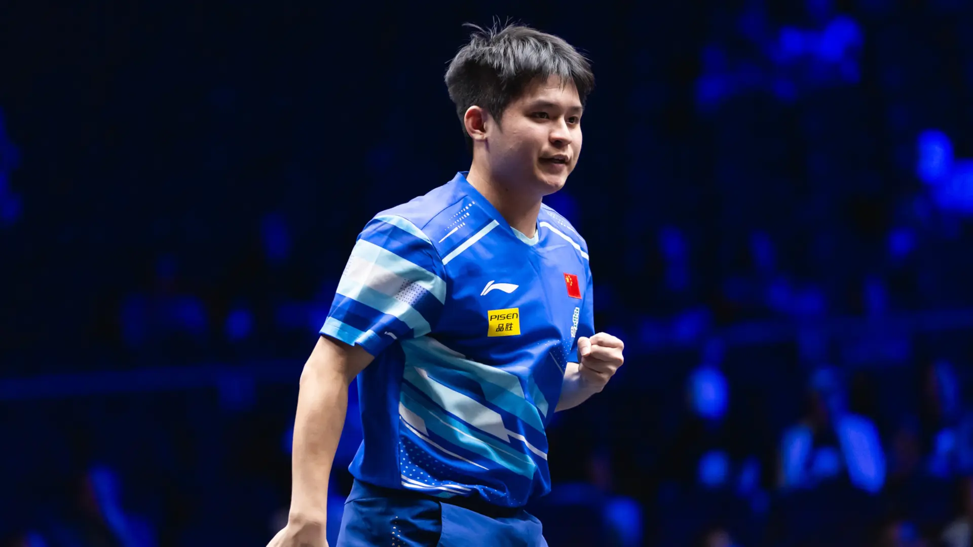 四强对阵出, 中国台北 四强对阵出, 中国台北