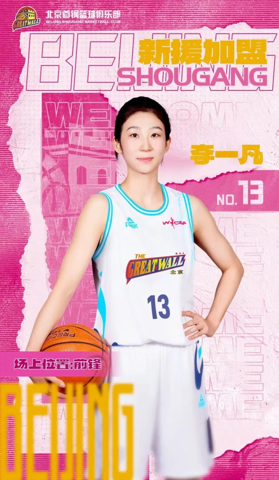 凡是处在上 凡是处在上