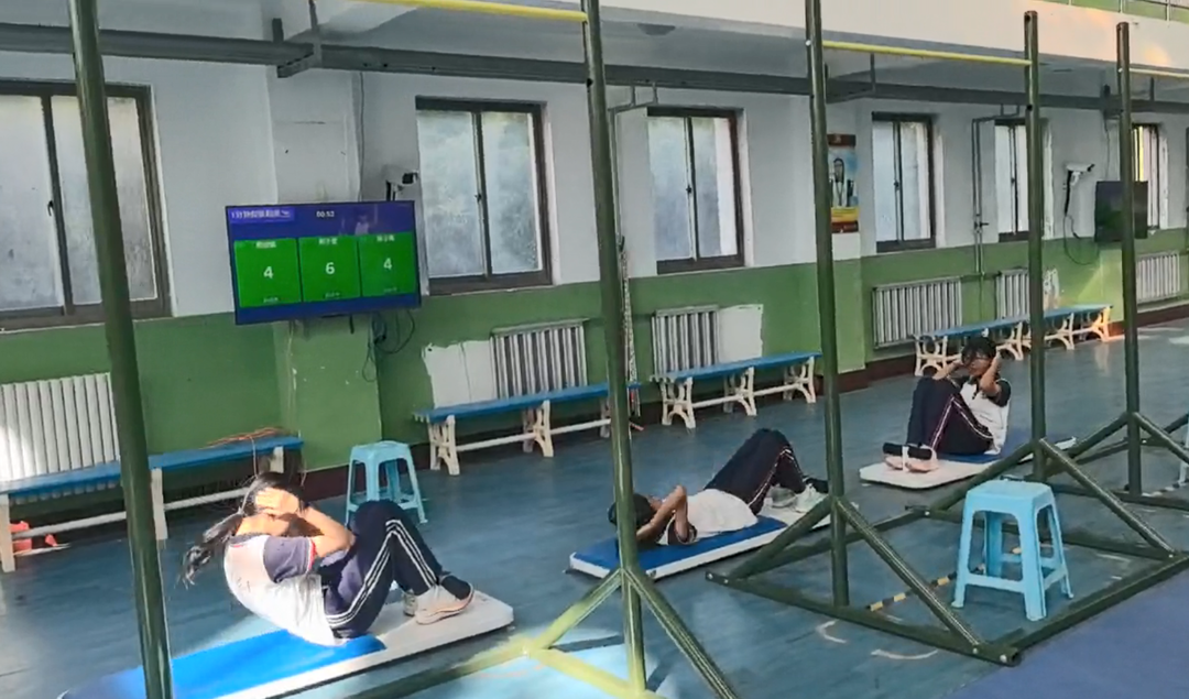 班级体育文, 健康测试联